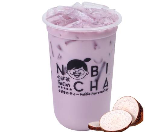 Order Taro Milk Tea food online from Nobi Cha Bubble Tea store, Atlanta on bringmethat.com