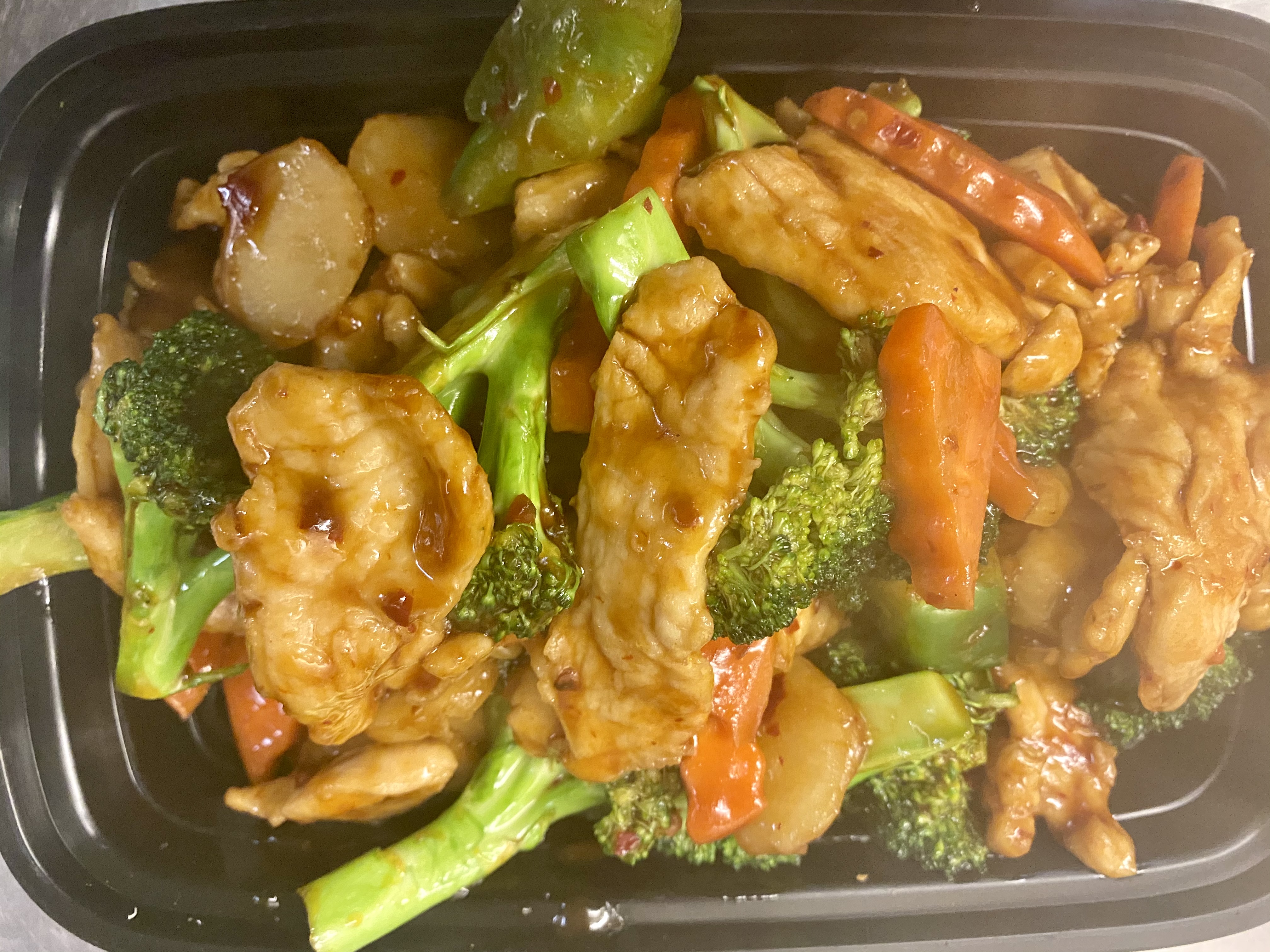 Order 40. Hunan Chicken food online from Happy Garden Chinese Restaurant store, Revere on bringmethat.com