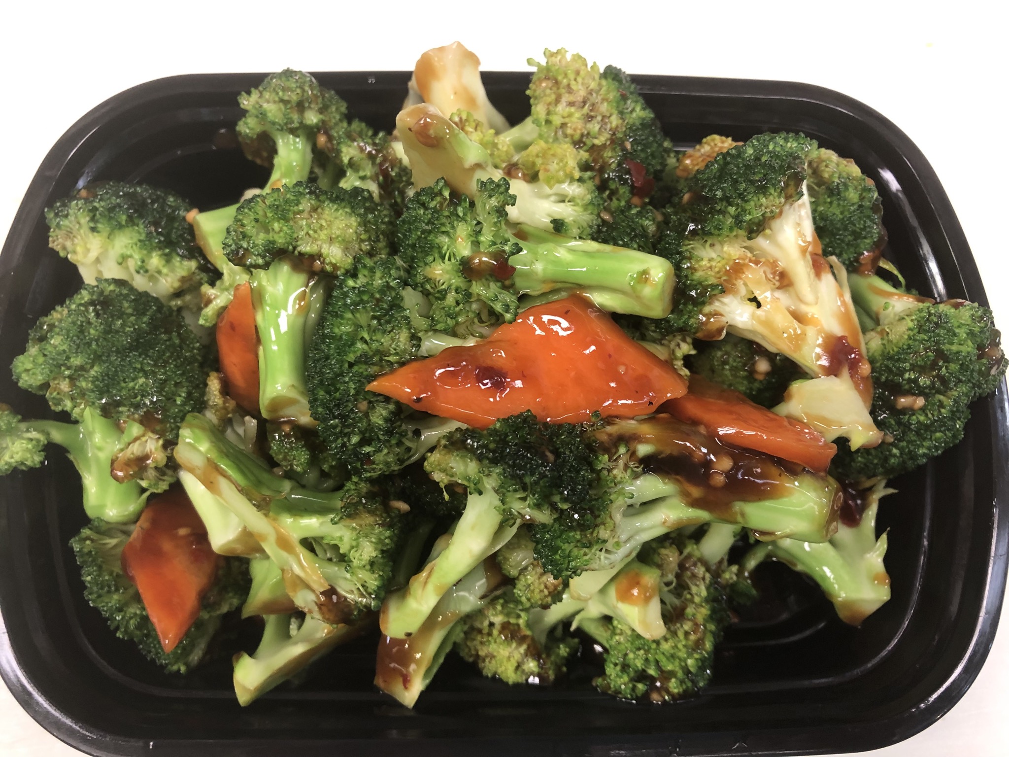 Order Broccoli with Garlic sauce 鱼香芥兰 food online from JJ China store, Morrisville on bringmethat.com