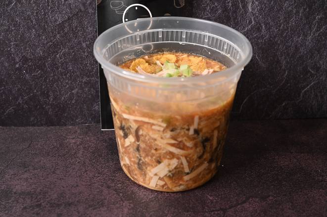 Order spicy and sour soup w/chicken  food online from Golden Box Express store, Lake Forest on bringmethat.com