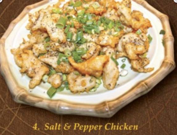 Order Salt & Pepper Chicken (Boneless) food online from Rice Bowl store, Bakersfield on bringmethat.com