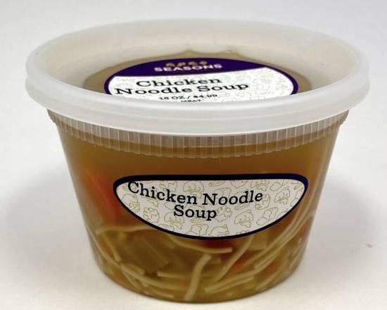 Order Chicken Noodle Soup food online from Fialkoff Kosher Pizza store, Lawrence on bringmethat.com