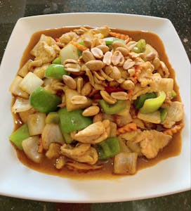 Order W1. Kung Pao food online from Teya Thai Restaurant store, Valley Village on bringmethat.com