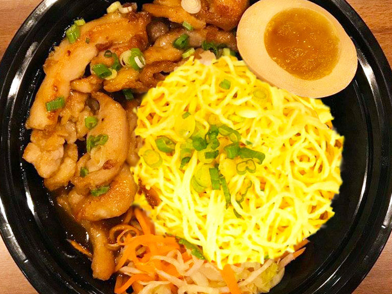 Order TD 2. Teriyaki Noodles food online from Tea Diner store, Brookline on bringmethat.com