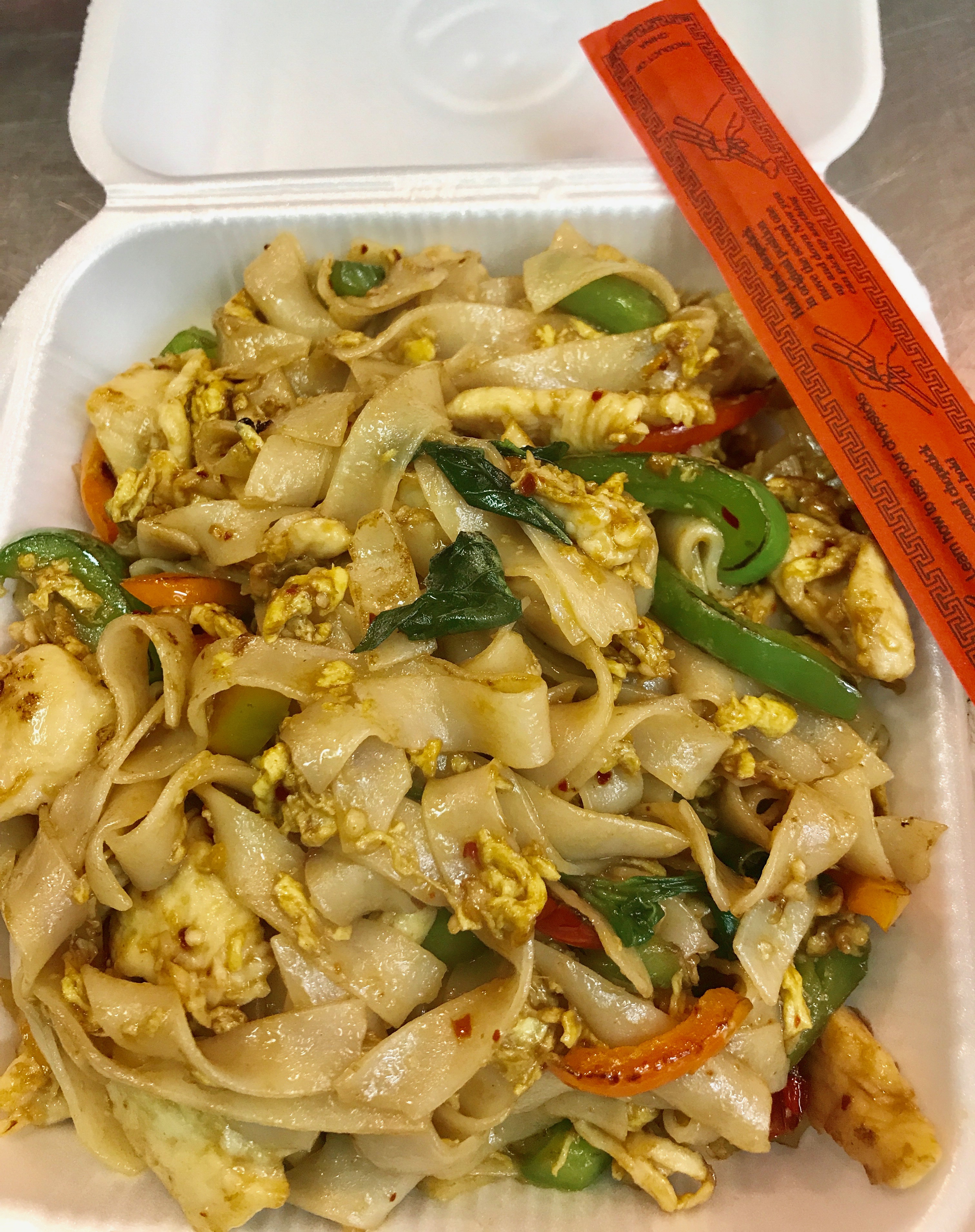 Order Pad Keo Moewn ( Hot & Spicy ) food online from Asian Star store, Tulsa on bringmethat.com