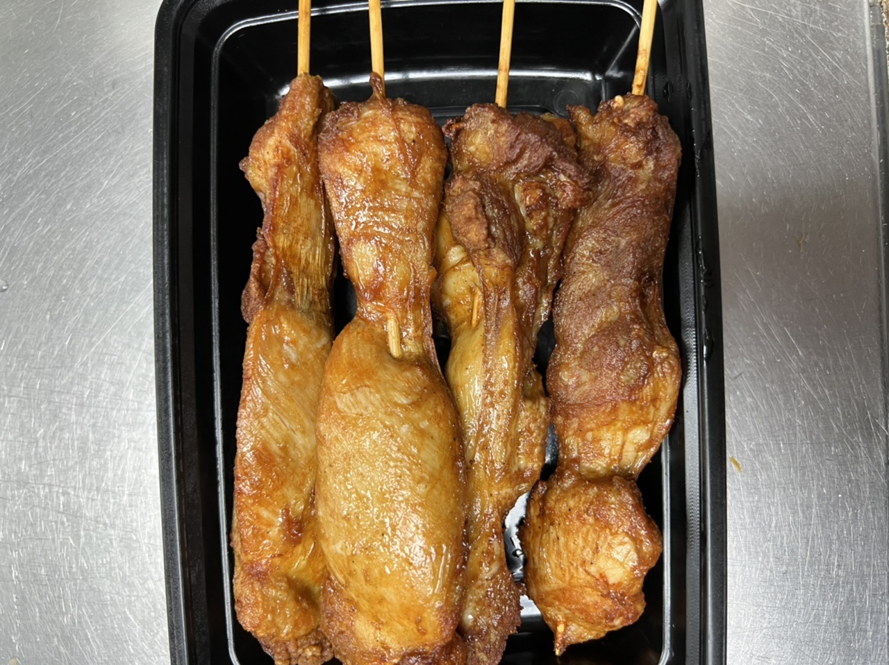 Order 11. Teriyaki Chicken food online from King Chef Chinese Restaurant store, West Haven on bringmethat.com