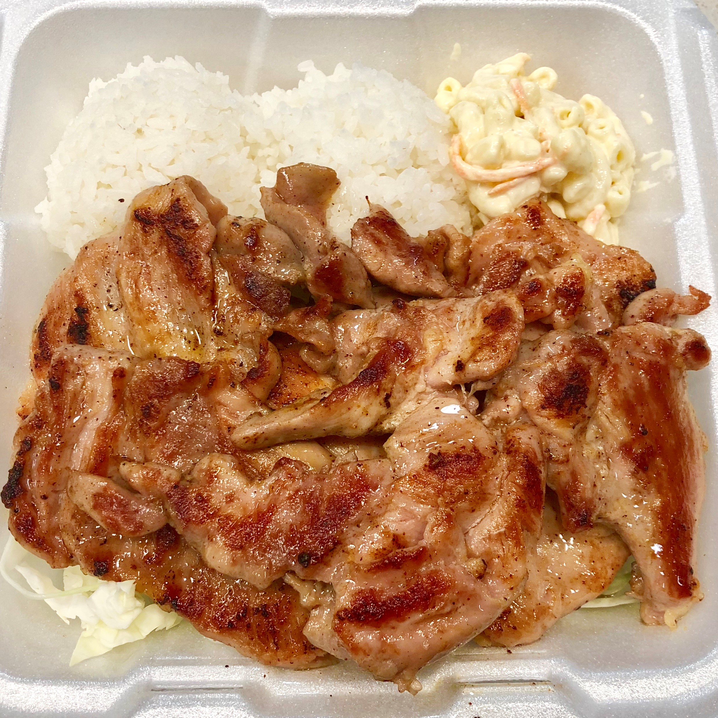 Order 01 - BBQ Chicken food online from Suha Bites store, Las Vegas on bringmethat.com
