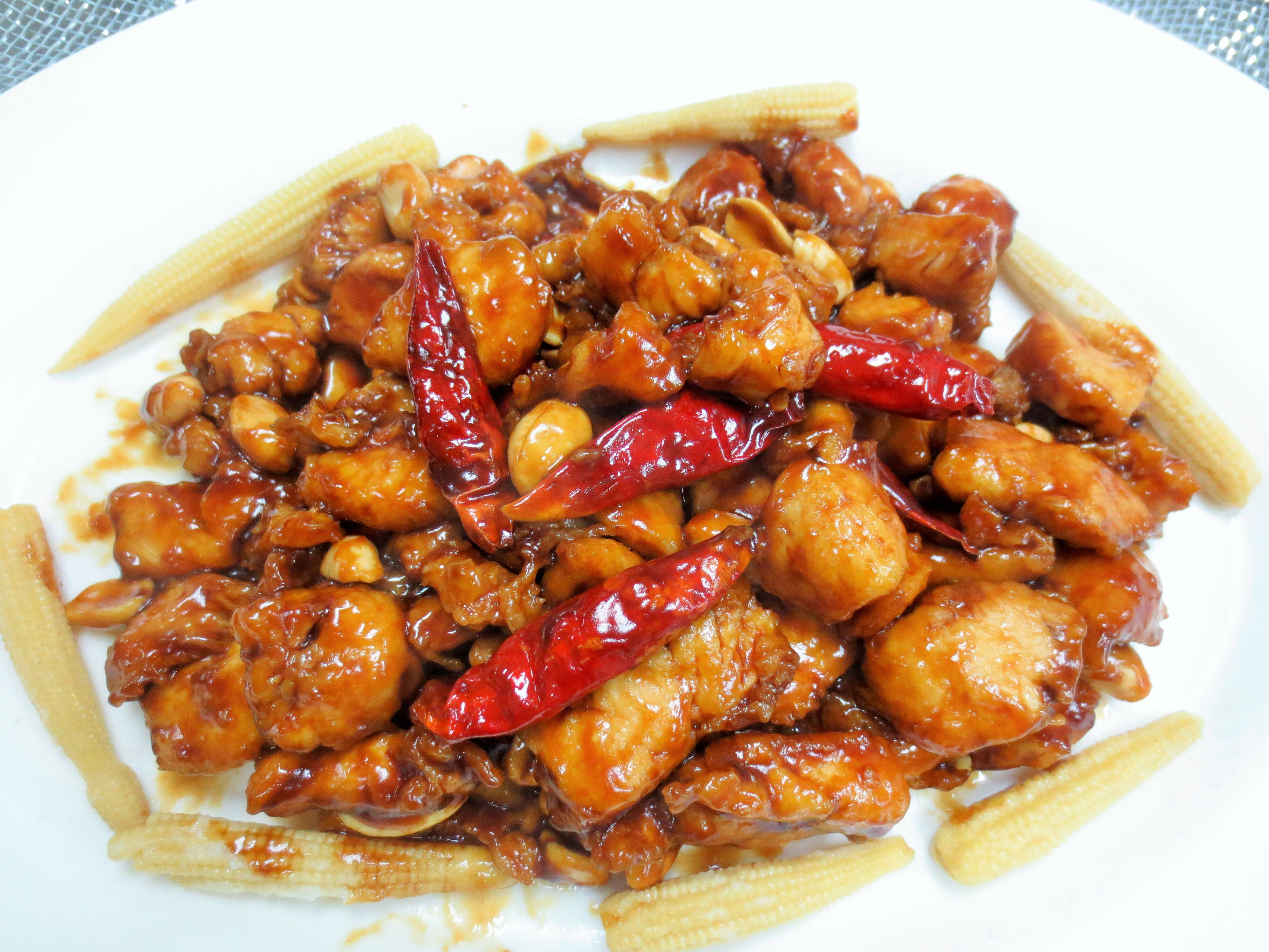 Order C13. Kung Pao Chicken Platter food online from Panda Garden store, Newtown on bringmethat.com
