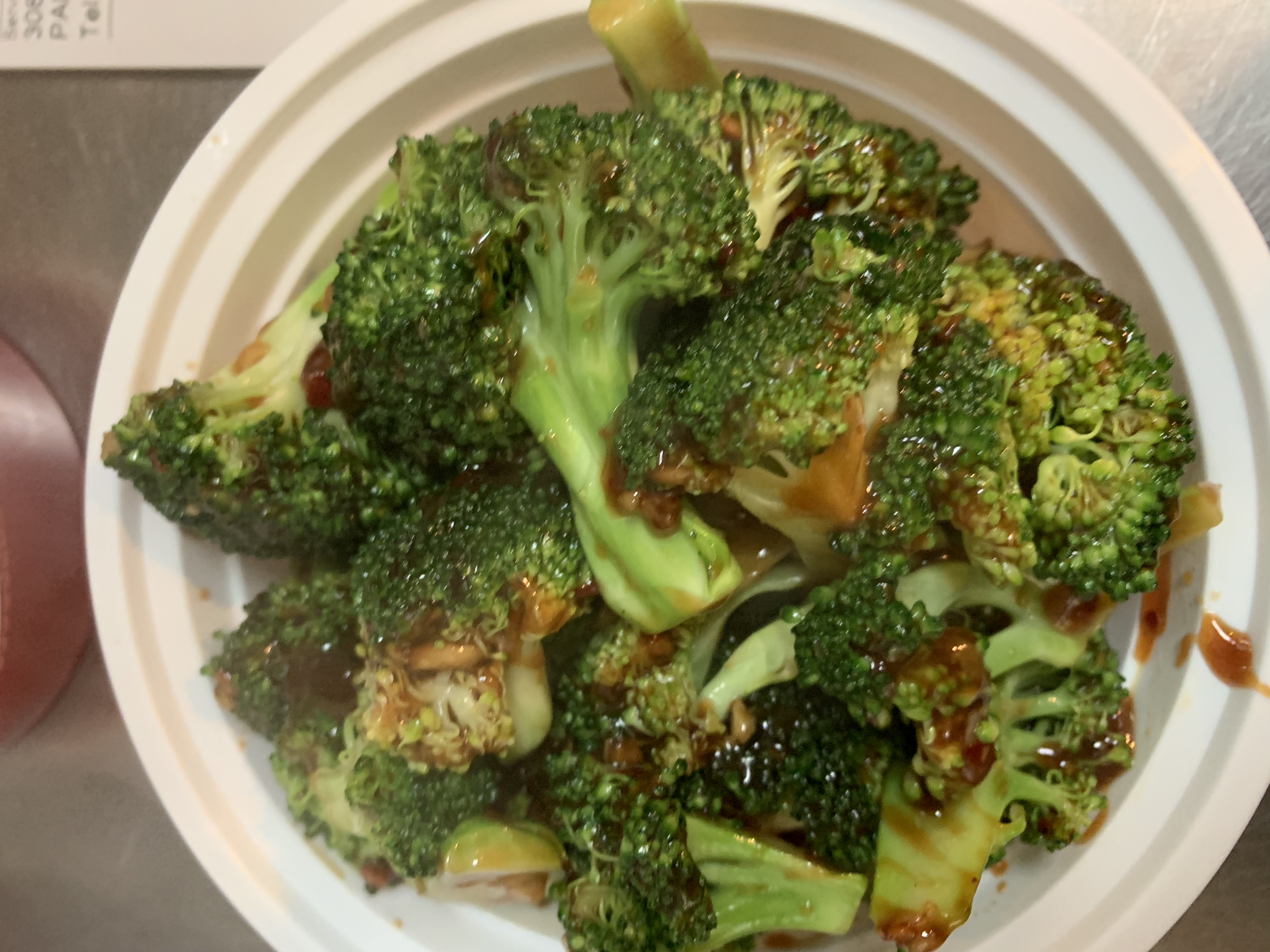 Order Broccoli with Garlic Sauce food online from Jade House store, Fort Lee on bringmethat.com