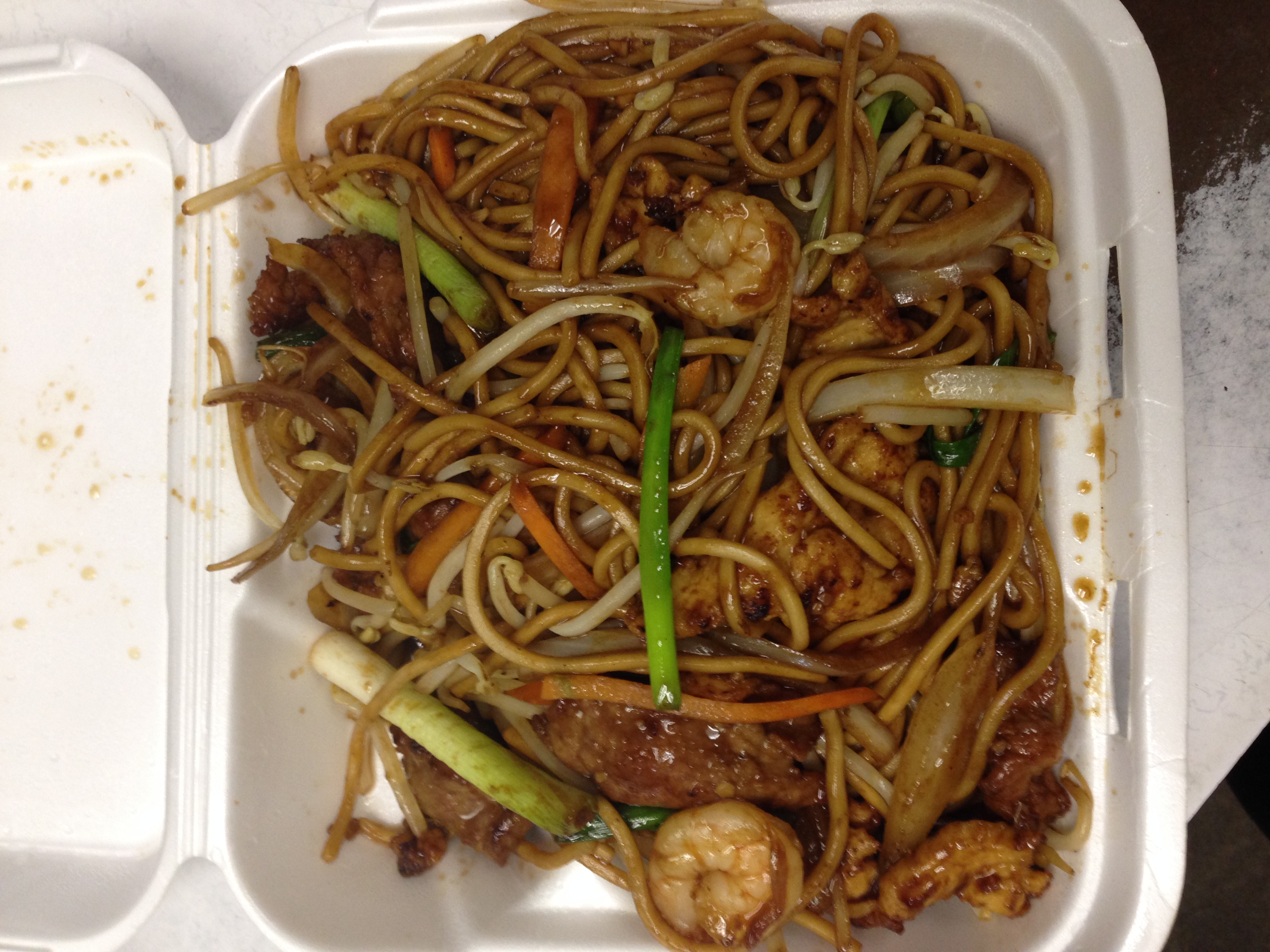 Order Lo Mein food online from Hunan Garden store, Houston on bringmethat.com