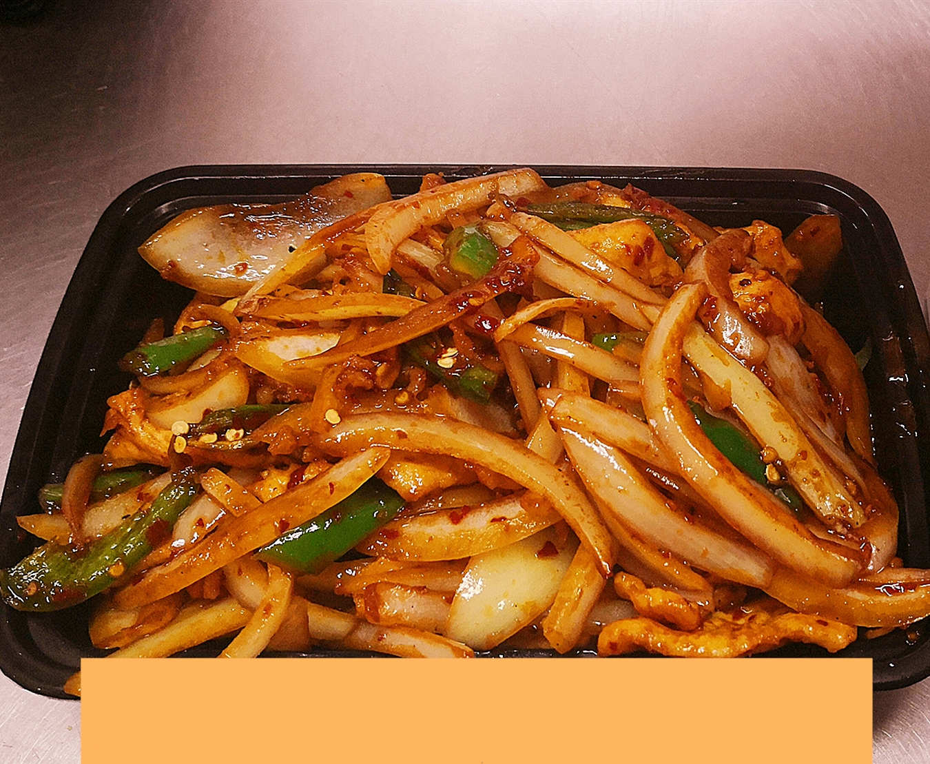 Order C11. Hot & Spicy Chicken food online from China Pot store, McKinney on bringmethat.com