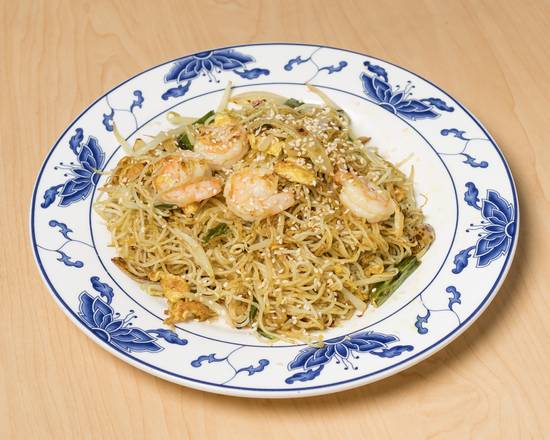 Order Singapore Noodle food online from Mekong Chinese Restaurant store, Palmetto Bay on bringmethat.com
