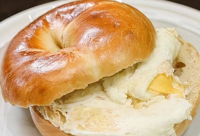 Order Two Eggs food online from Your Bagel Cafe store, Center Moriches on bringmethat.com