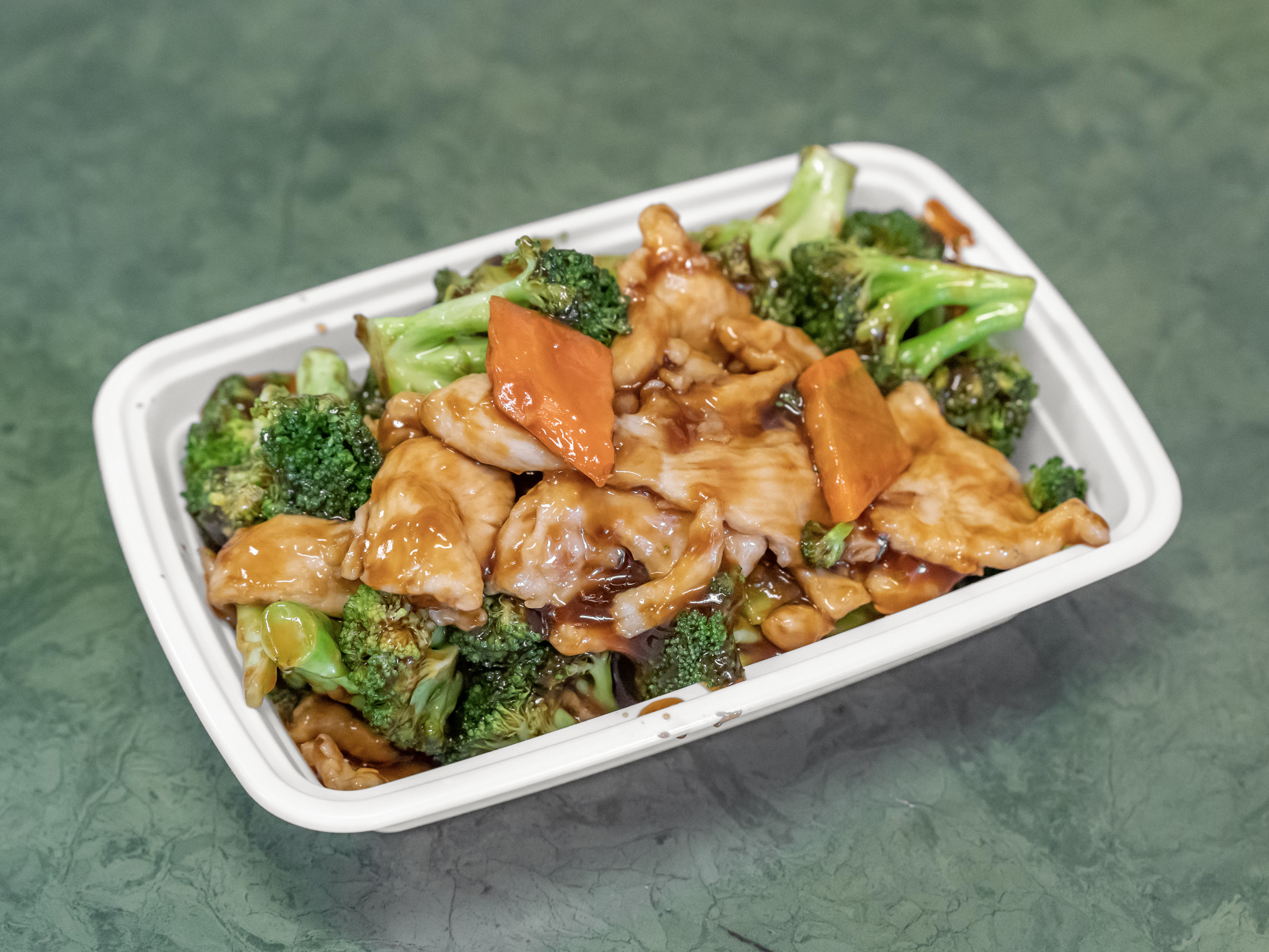 Order 芥兰鸡Chicken with Broccoli food online from Chopsticks House store, Mount Laurel Township on bringmethat.com