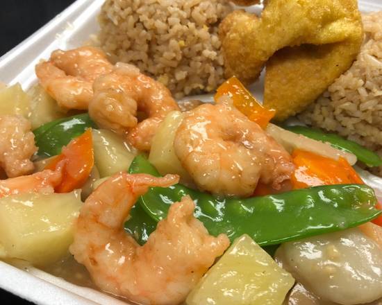 Order Shrimp Pineapple food online from China Feast store, Kansas City on bringmethat.com