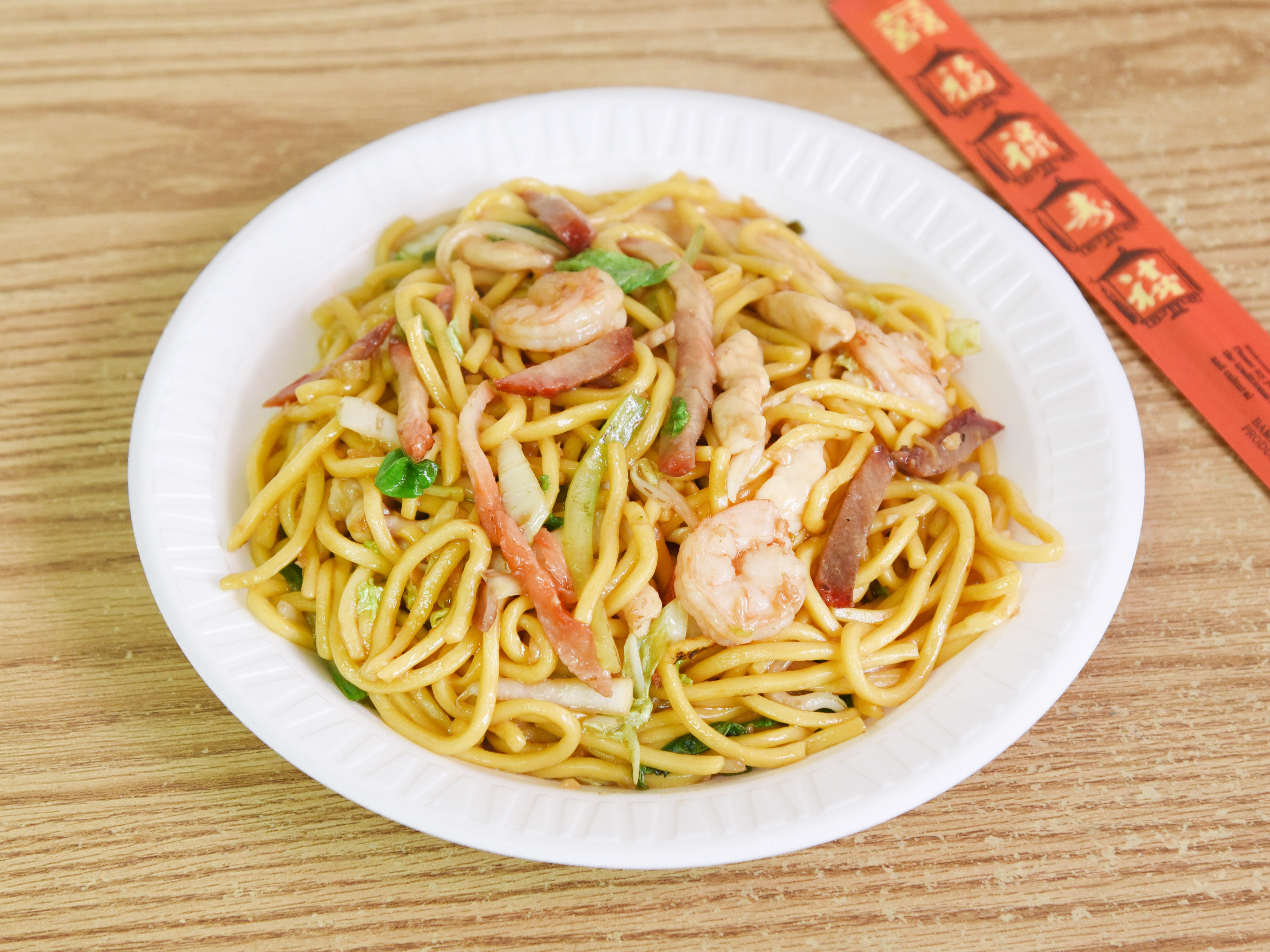 Order 52. House Special Lo Mein food online from Dragon Garden store, Bronx on bringmethat.com