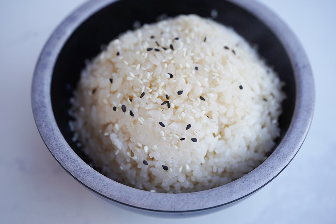 Order White Rice food online from Blofish store, Boulder on bringmethat.com