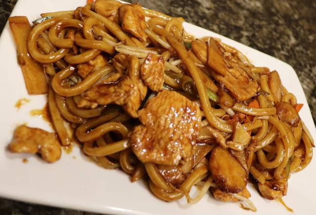 Order Udon food online from Golden Crown Chinese Restaurant store, Amherst on bringmethat.com
