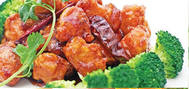 Order General Tso's Chicken Combo food online from Ho Wok store, Staten Island on bringmethat.com