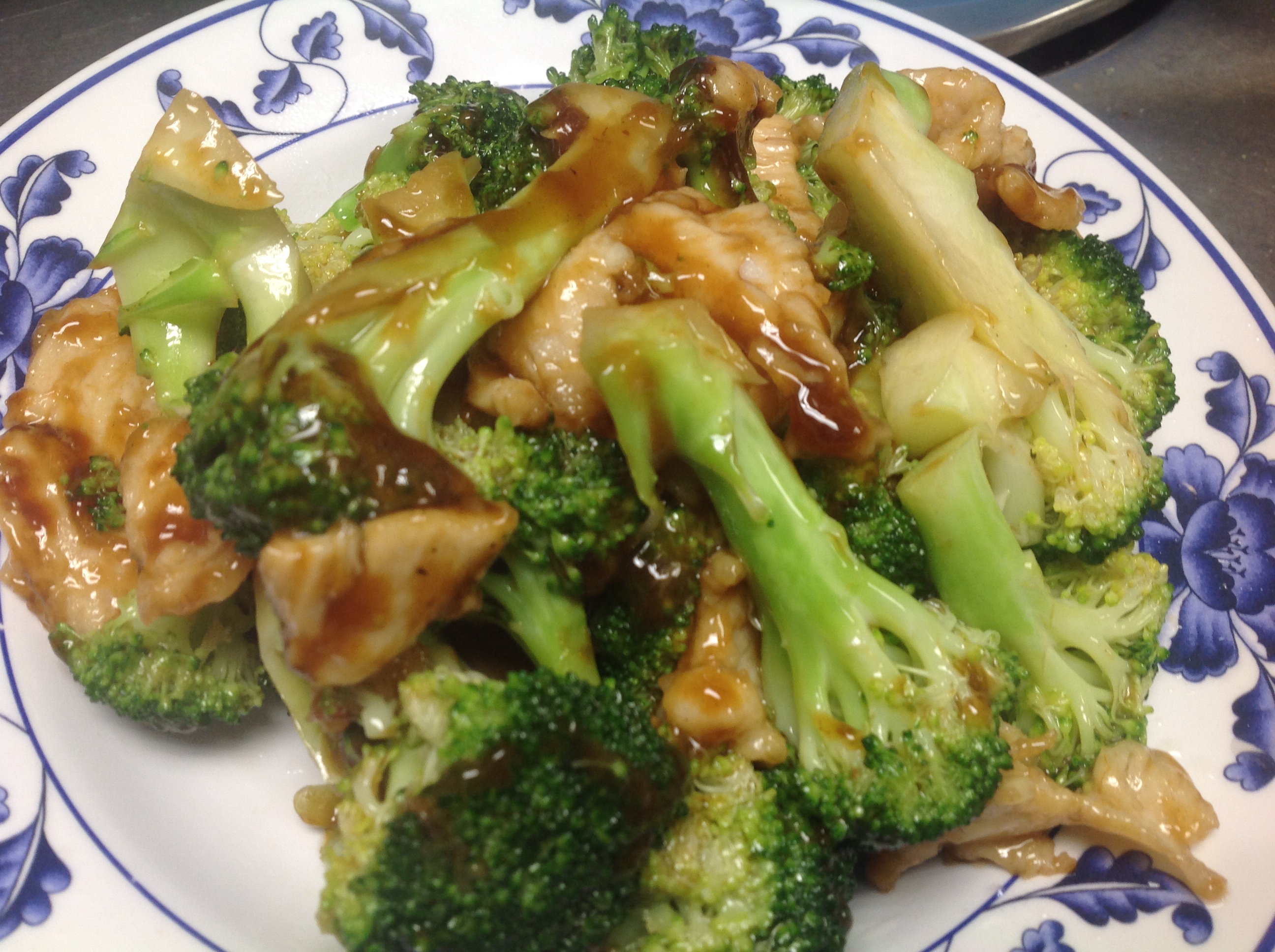 Order 75. Chicken with Broccoli food online from Woodside Kitchen store, Elmhurst on bringmethat.com
