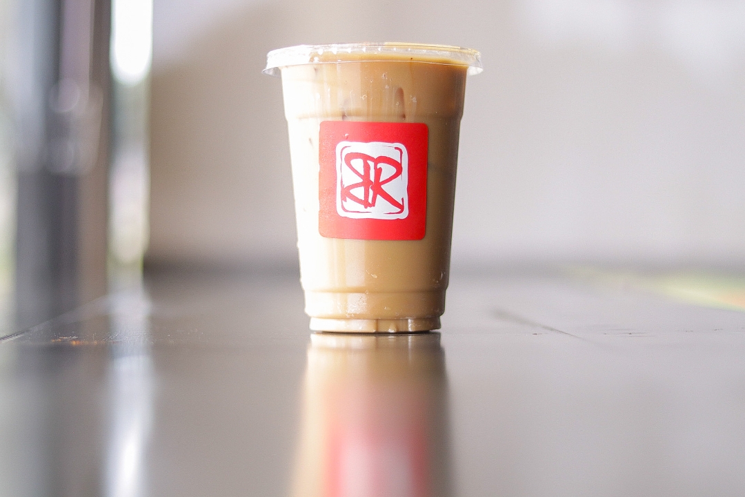 Order Iced K-Latte food online from Burning Rice store, Dallas on bringmethat.com