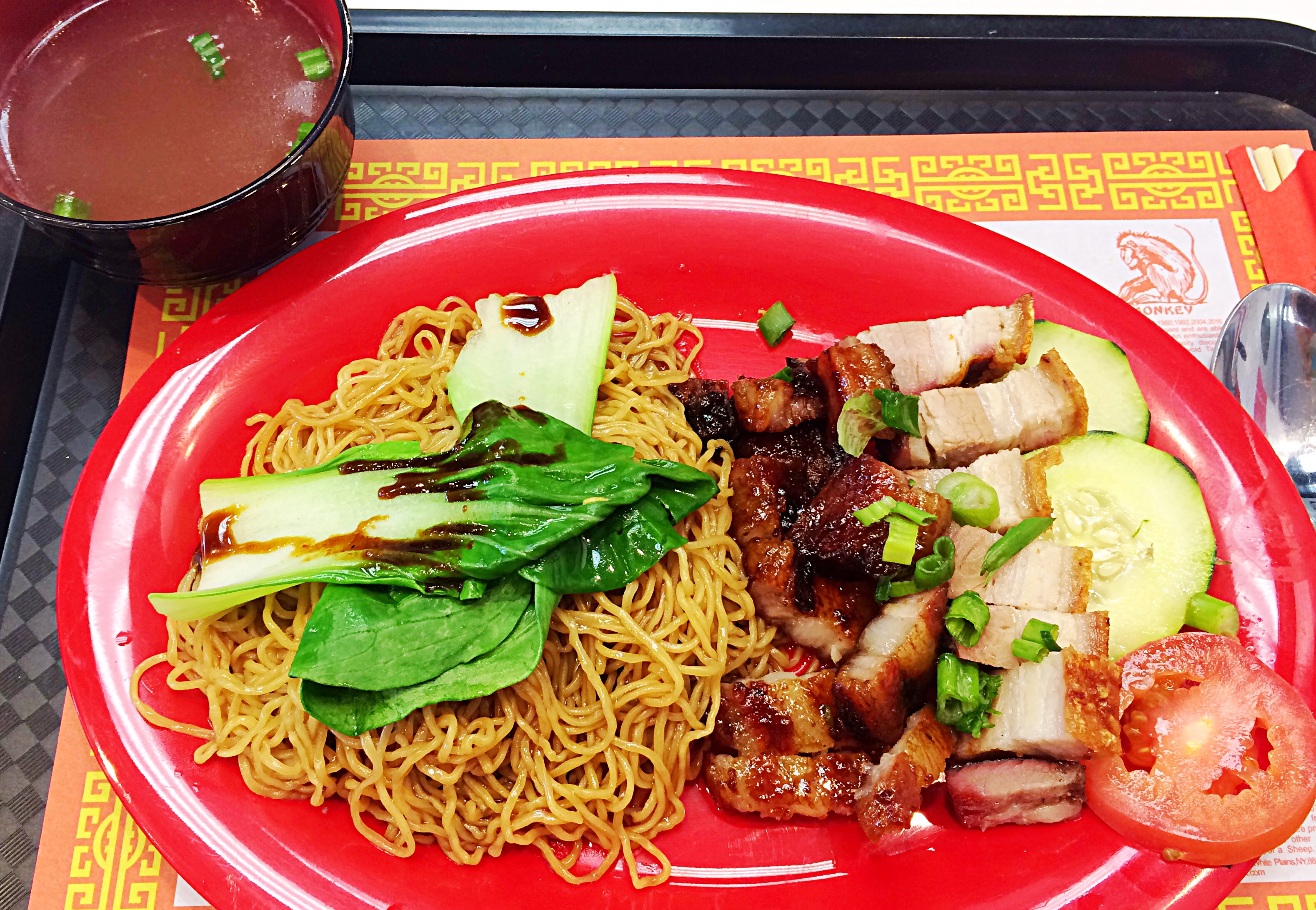 Order 2. Pork Char Siu Special Noodle food online from Seasons Kitchen USA store, Anaheim on bringmethat.com