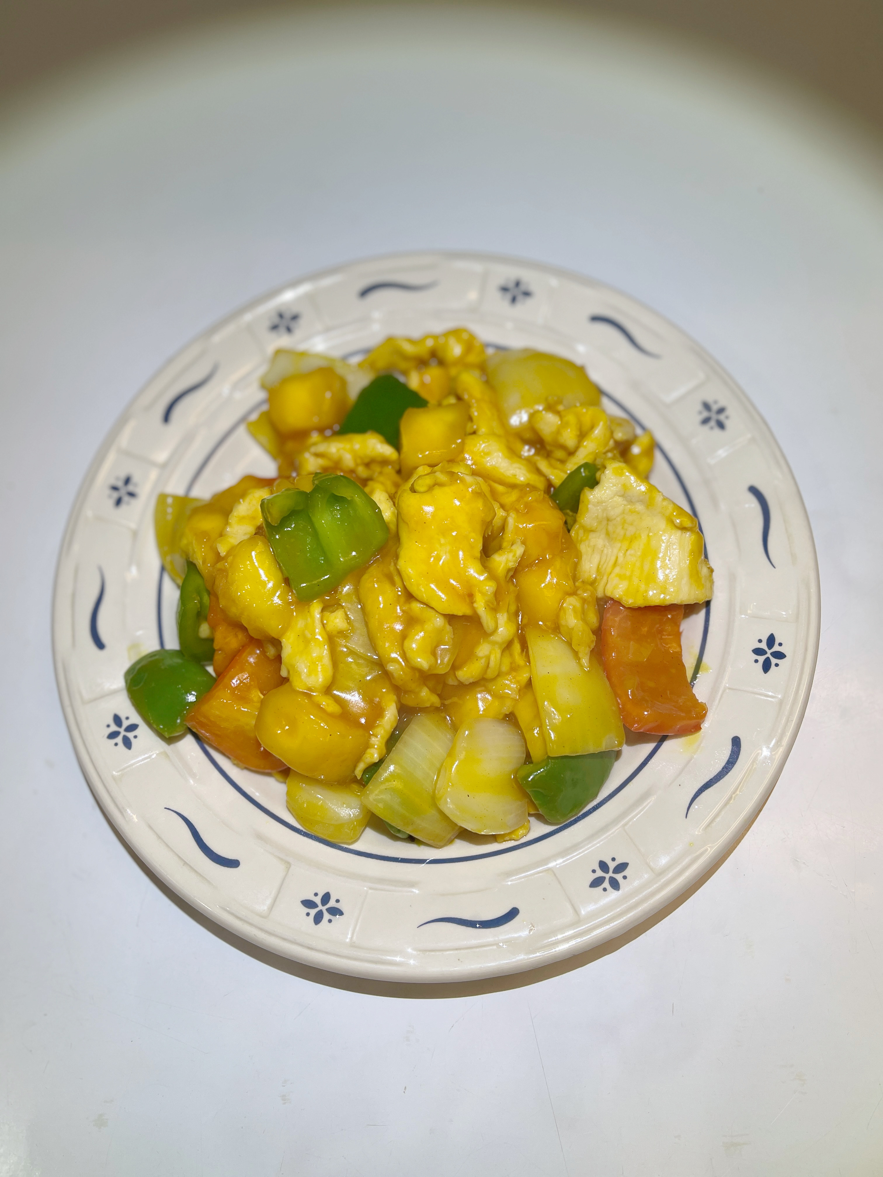 Order S7. Mango Chicken food online from Fortune Kitchen store, Aurora on bringmethat.com