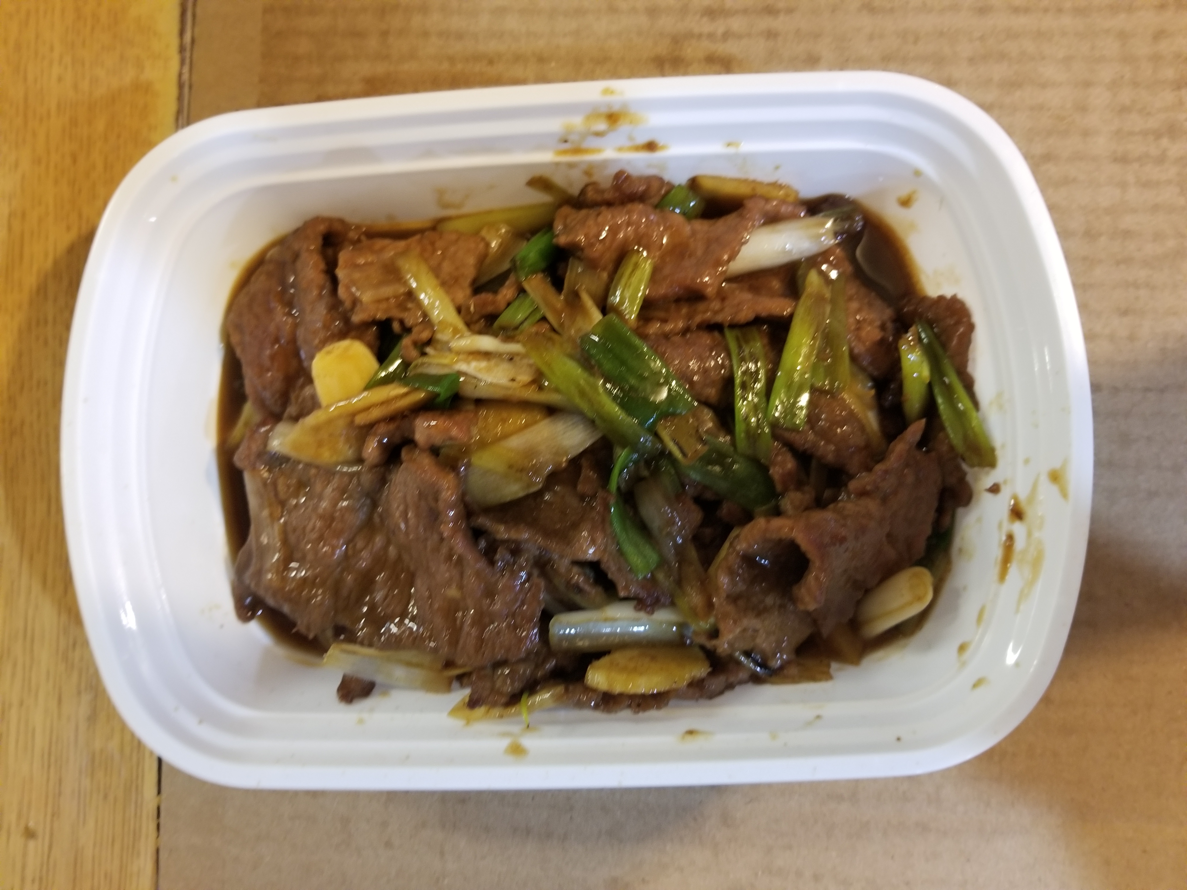 Order E33. Beef with Ginger and Green Onion Special food online from Joy Village store, Columbus on bringmethat.com