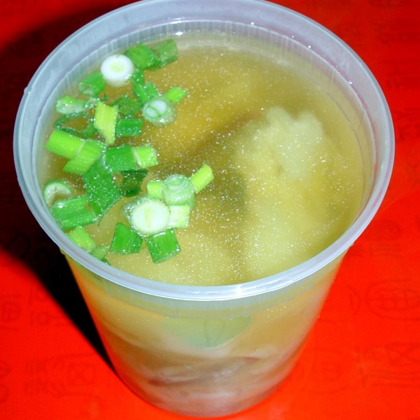 Order Wonton Soup food online from Chop Suey Huang store, Chicago on bringmethat.com