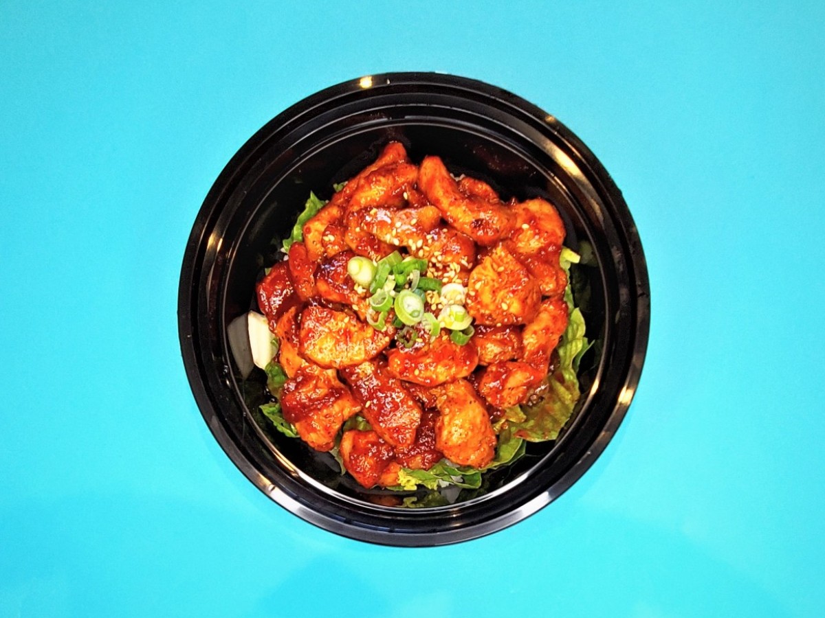 Order Spicy Chicken (Dak-Galbi) Rice Bowl food online from Hanki Everyday Korean store, Huntington Beach on bringmethat.com