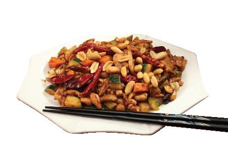 Order Mandarin Kung Pao food online from Rice Pot Express store, Prosper on bringmethat.com