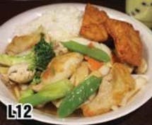 Order L12. Chicken with Vegetables 時菜雞 (午) food online from Good Children store, Westmont on bringmethat.com