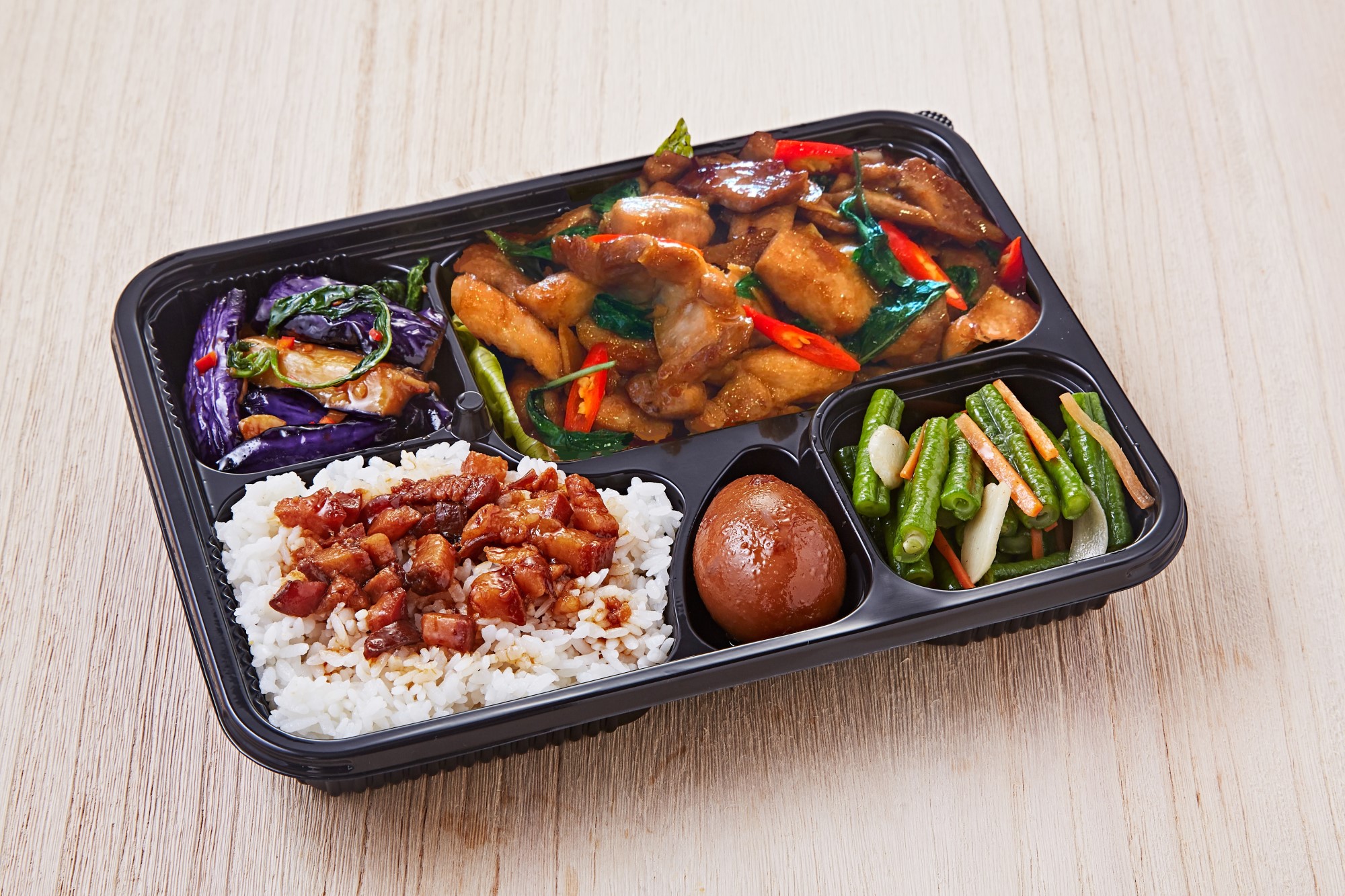Order #R1 Stir Fry Basil Chicken Bento food online from O2 Valley store, Cupertino on bringmethat.com
