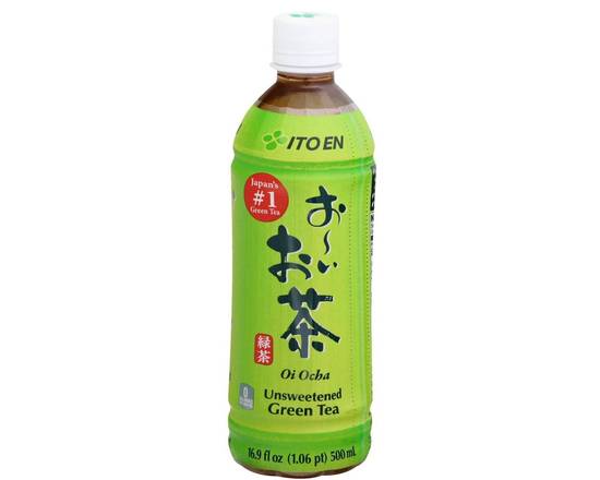 Order japanese Iced green Tea NO SWEET food online from O Sushi store, Dallas on bringmethat.com
