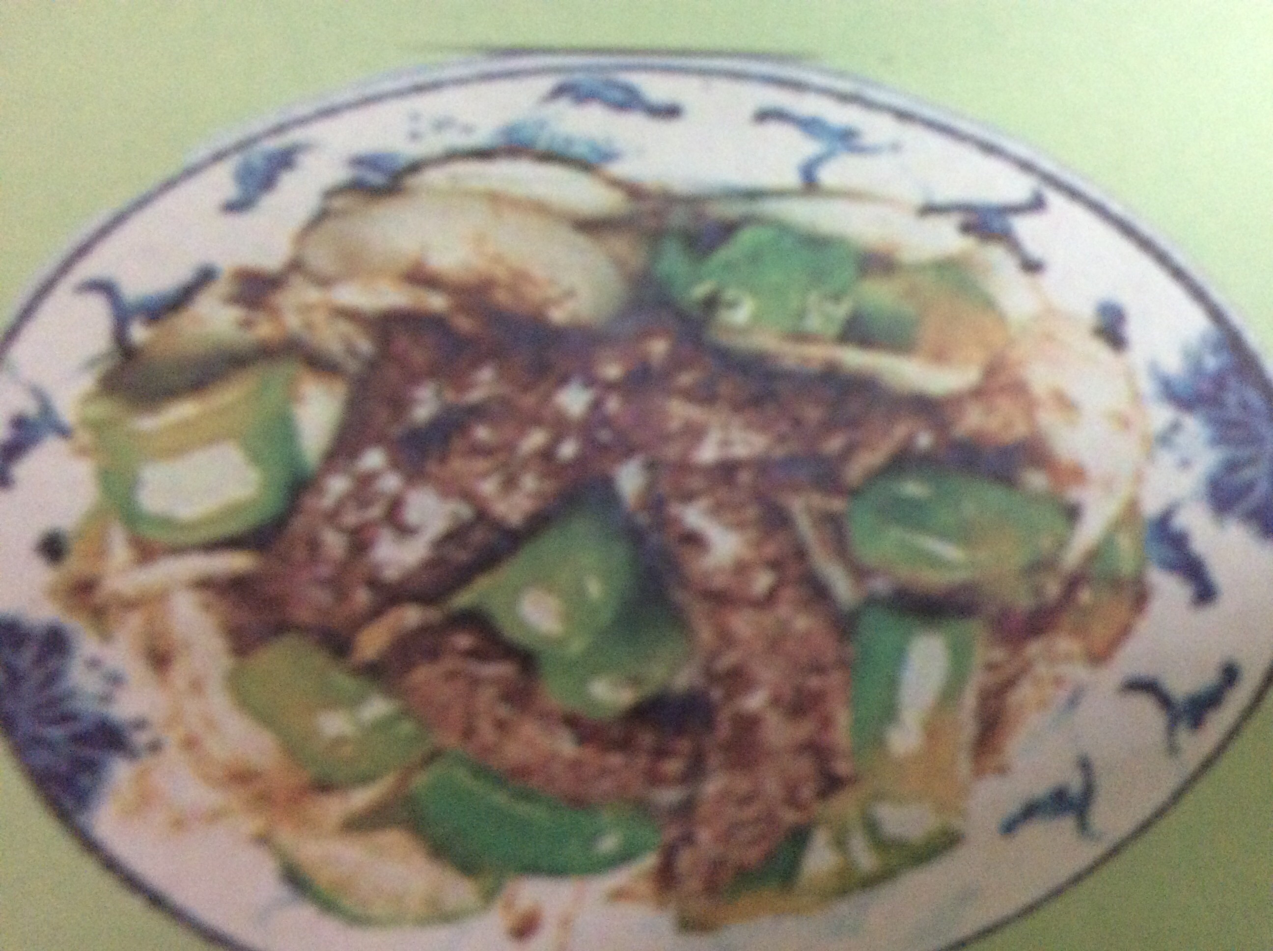 Order C5. Pepper Steak with Onion Combo Plate food online from Great wall restaurant store, Brooklyn on bringmethat.com