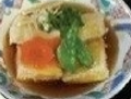 Order Agedashi Tofu food online from Sushi Cafe store, South Elgin on bringmethat.com