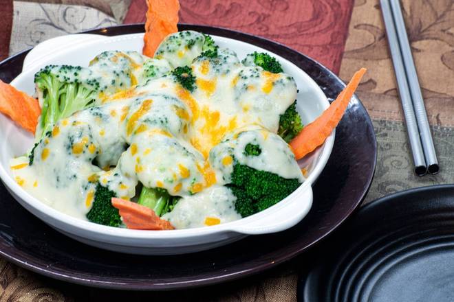 Order Baked Broccoli (Cream Sauce) (焗西蘭花) food online from Hong Kong City store, Alameda on bringmethat.com