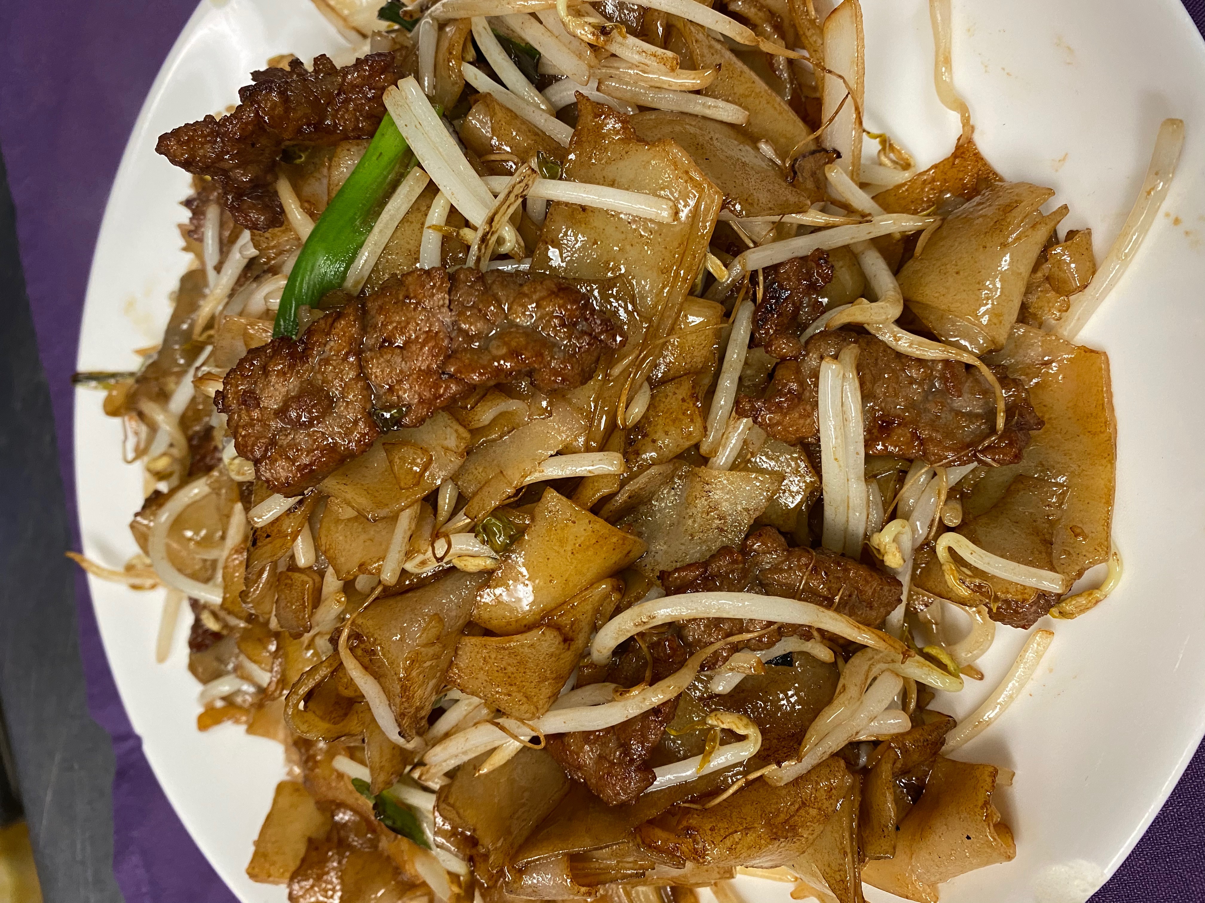 Order 干 炒 牛 河 粉 / Wide Rice Noodles with Beef food online from Chao Zhou Restaurant store, Madison Heights on bringmethat.com