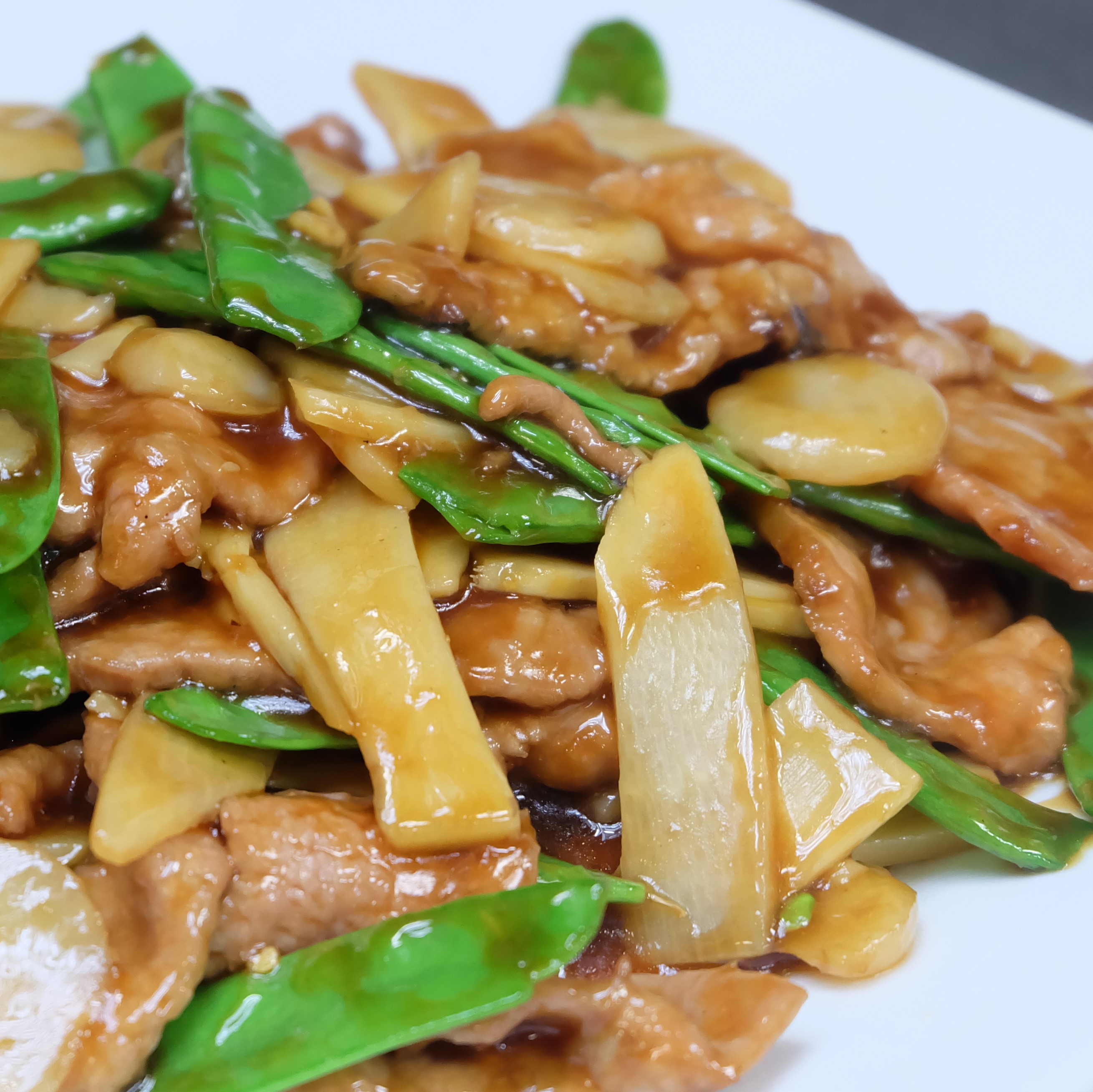 Order Beef with Pea Pods food online from Red Pepper Chinese Restaurant store, RICHFIELD on bringmethat.com