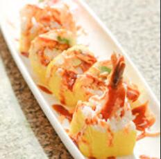 Order 7. Hot Lava Roll food online from Sakura Cafe III store, Baltimore on bringmethat.com