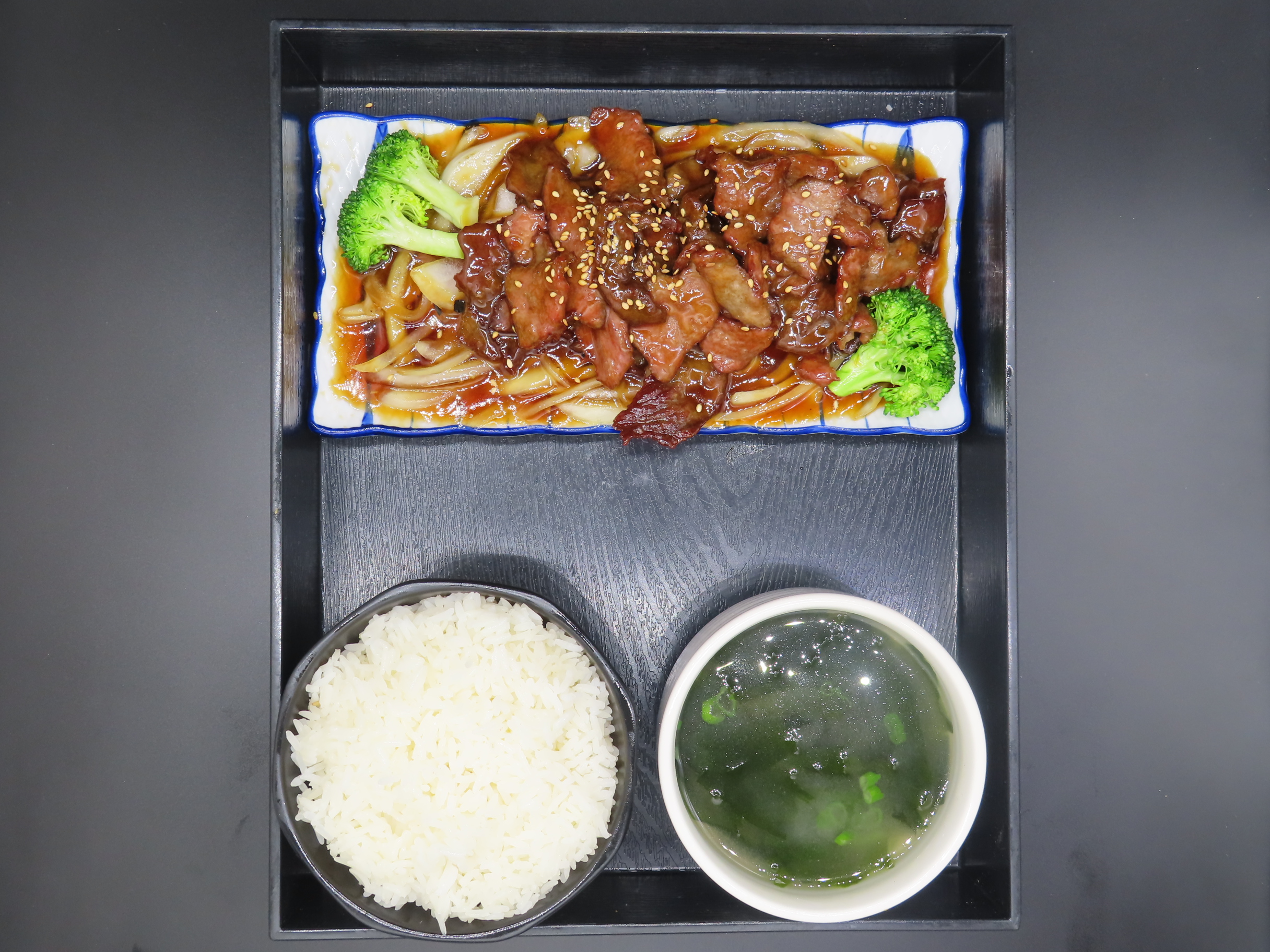 Order (NEW)  Beef Teriyaki Lunch Special food online from Peking Express store, South Ozone Park on bringmethat.com