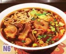Order N6. Spicy Beef Tendon Noodle Soup 麻辣牛筋麵 food online from Good Children store, Westmont on bringmethat.com