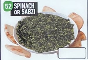 Order #52 Spinach Or Sabzi food online from Jersey Kabob Platter & Pizza store, Monroe Township on bringmethat.com