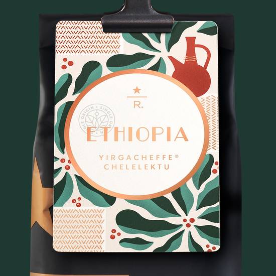 Order Iced Ethiopia Yirgacheffe® Chelelektu Clover® Starbucks Reserve® food online from Starbucks store, Sea Girt on bringmethat.com