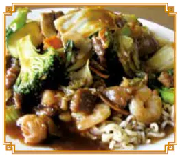 Order 59. Lo Mein food online from Sam's China Bistro store, El Paso on bringmethat.com