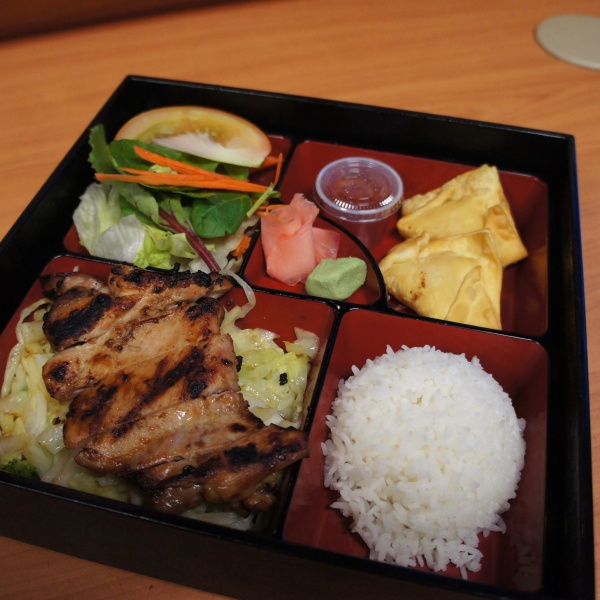 Order Teriyaki Chicken Dinner Bento Box food online from KenShin Asian Diner store, Philadelphia on bringmethat.com