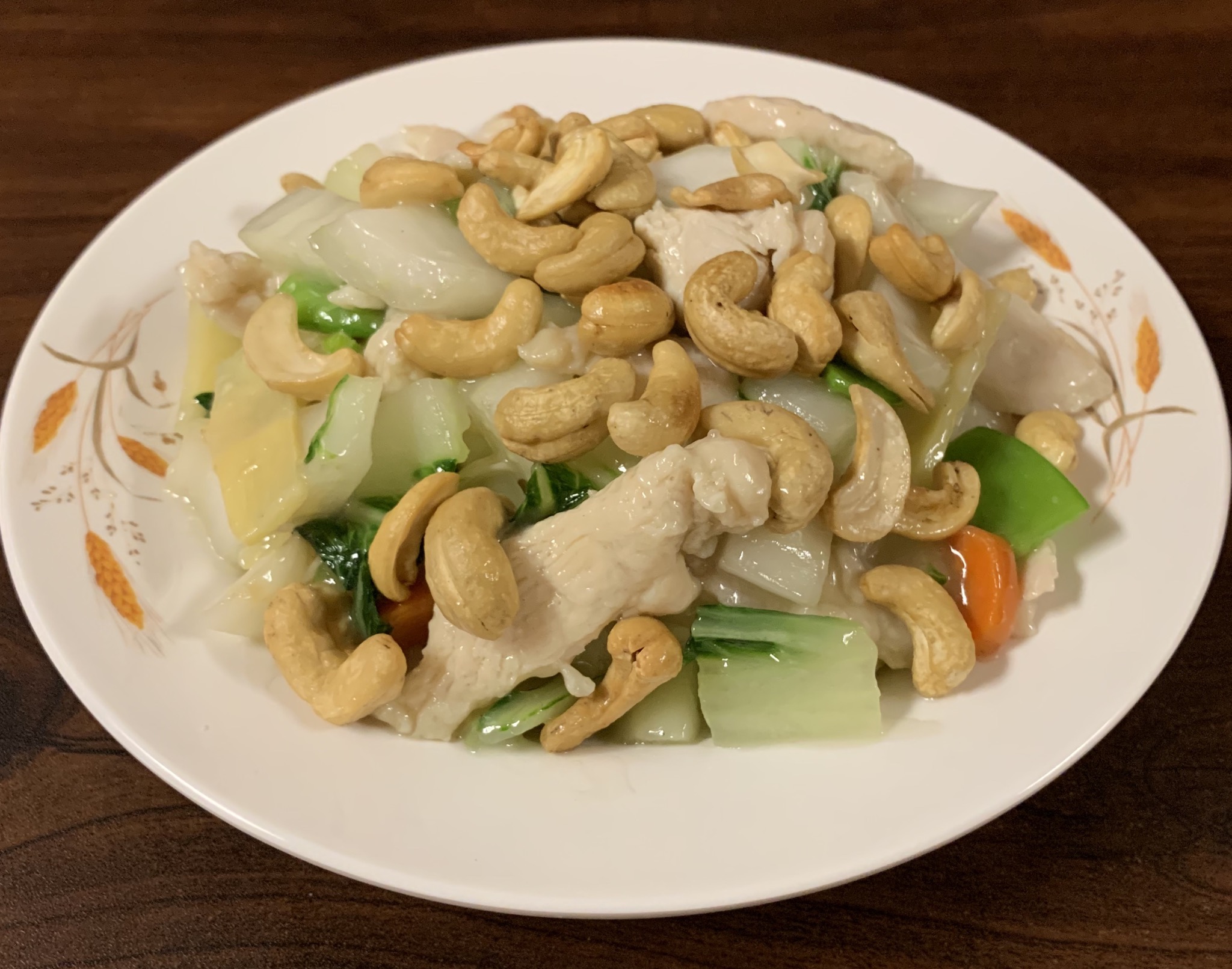 Order Chicken Cashew food online from Great Wall Chinese Restaurant store, Western Springs on bringmethat.com