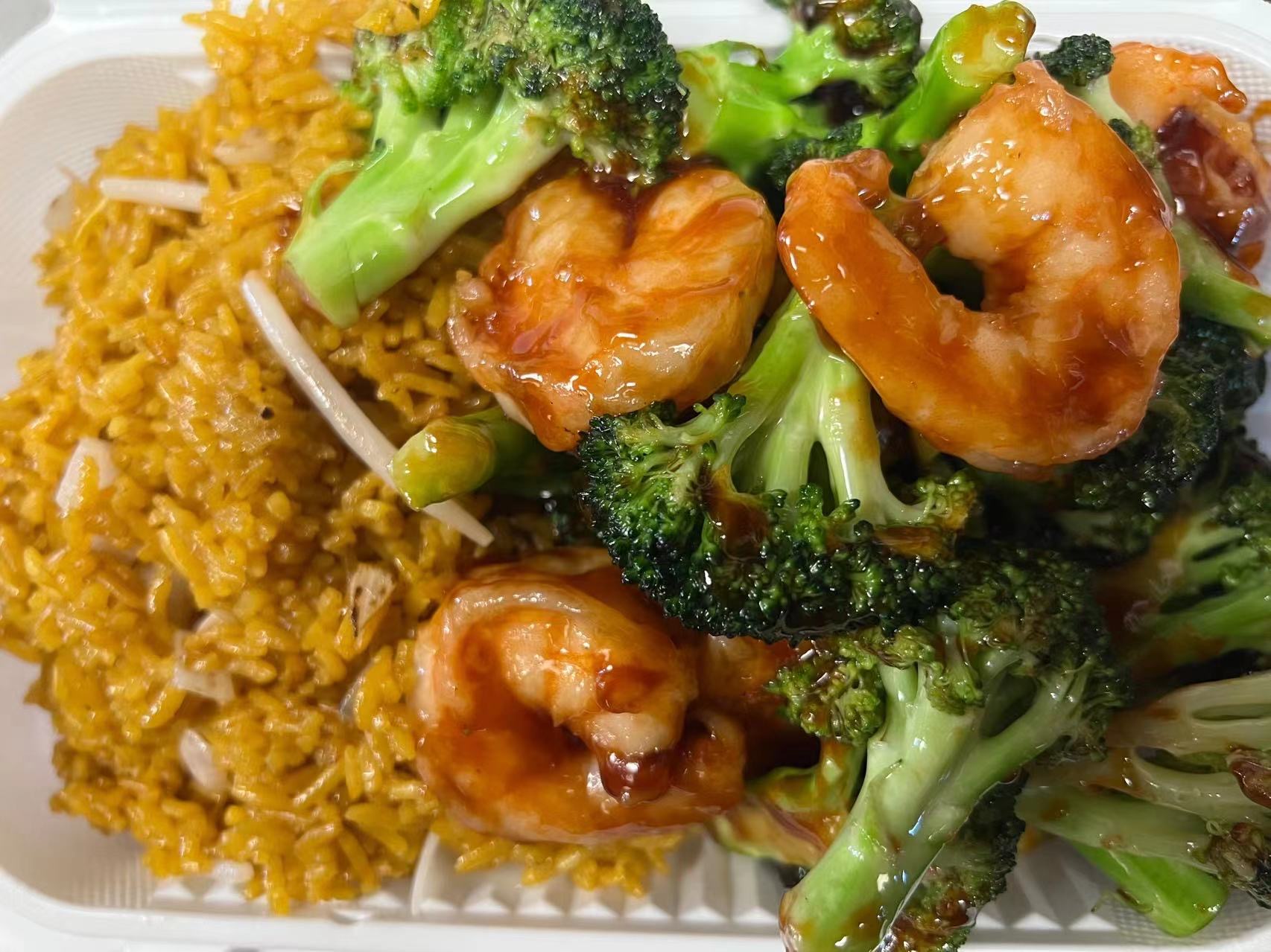Order C3. Shrimp with Broccoli Combo Plate food online from Eastern Chinese Restaurant store, Astoria on bringmethat.com