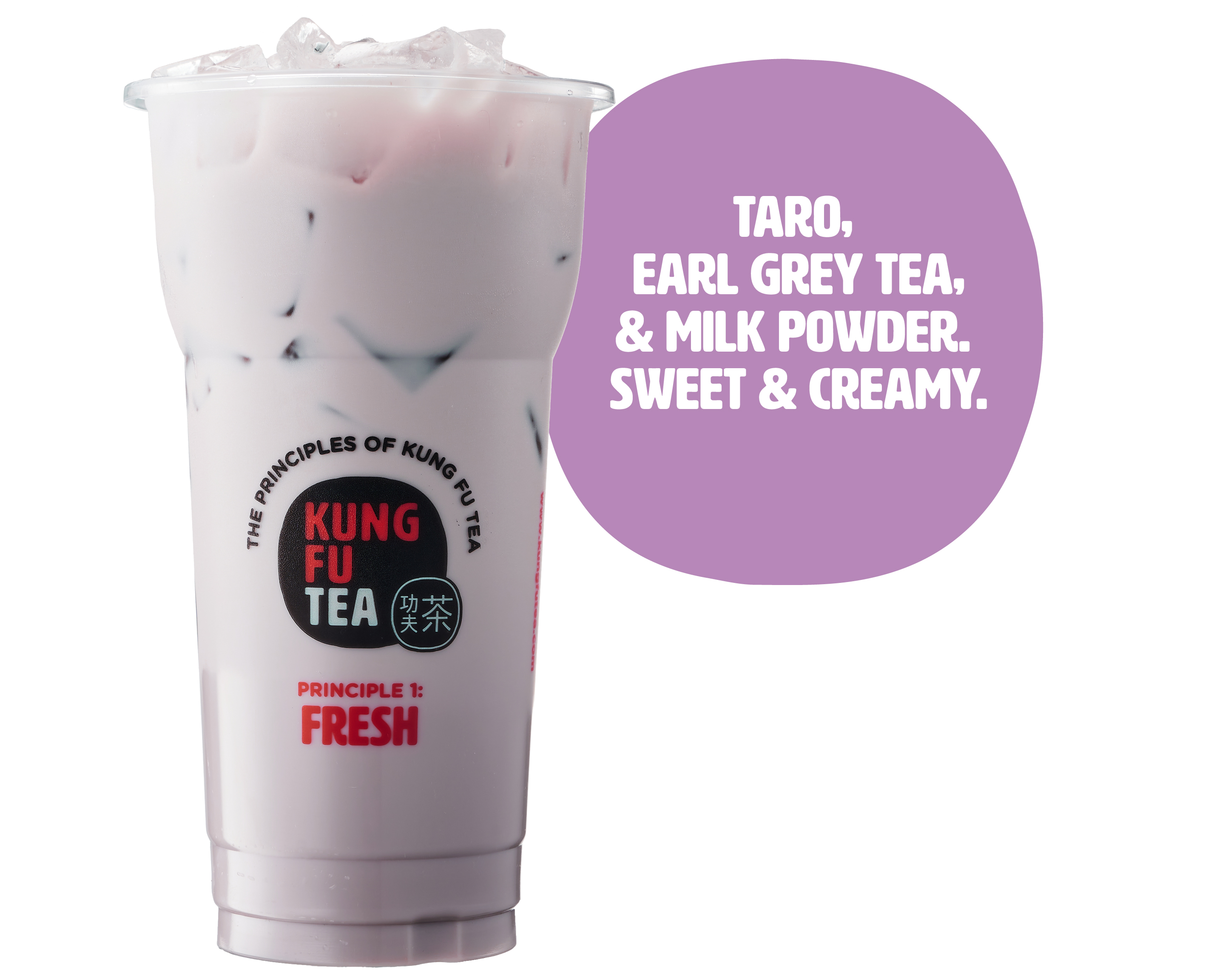 Order Taro Milk Tea food online from Kung Fu Tea store, Missouri City on bringmethat.com