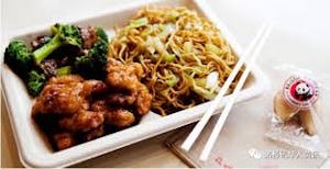 Order Combo B.  Freedom Pick #B:  Choice of Entrée, Rice & Appetizer food online from Peking Kitchen store, Quincy on bringmethat.com